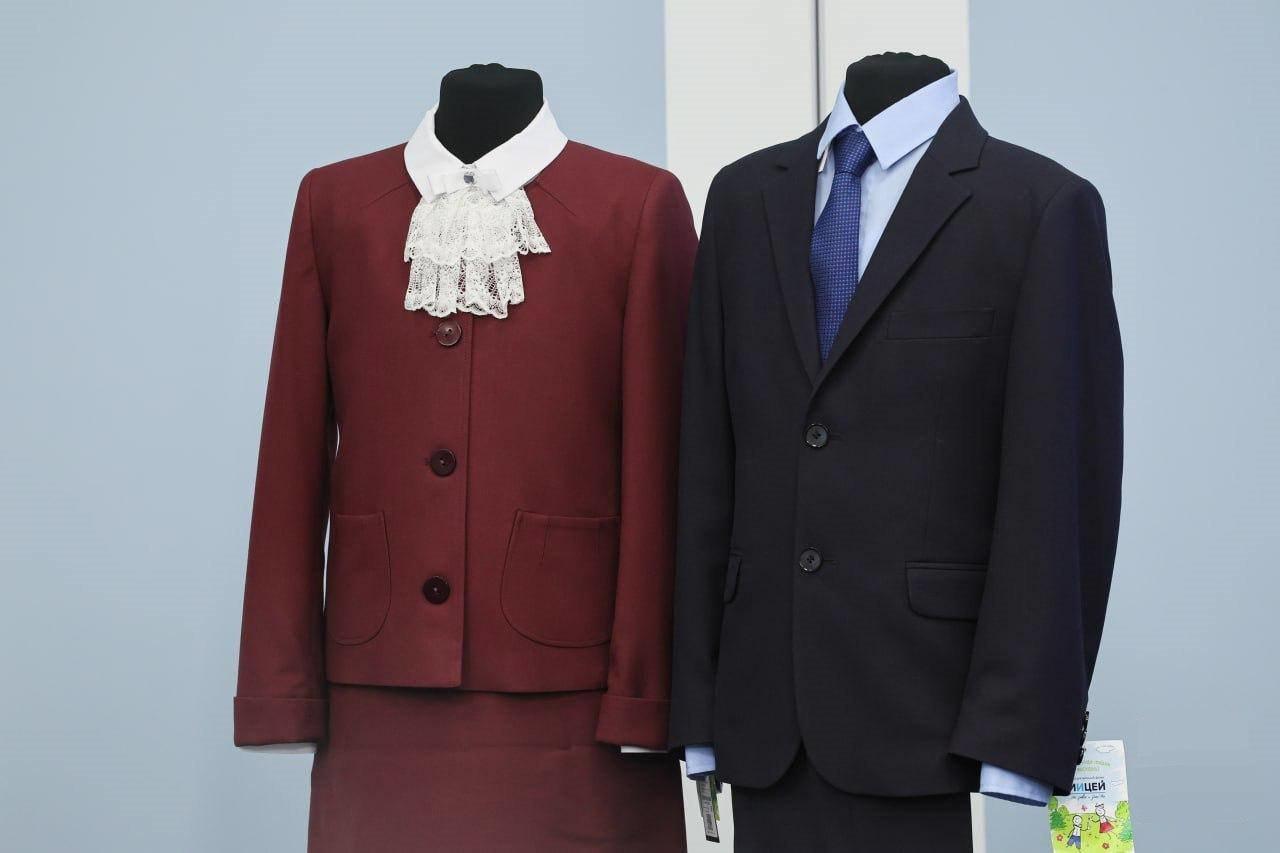 Минпросвещения показало, как будет выглядеть новая единая школьная форма - Фото 1