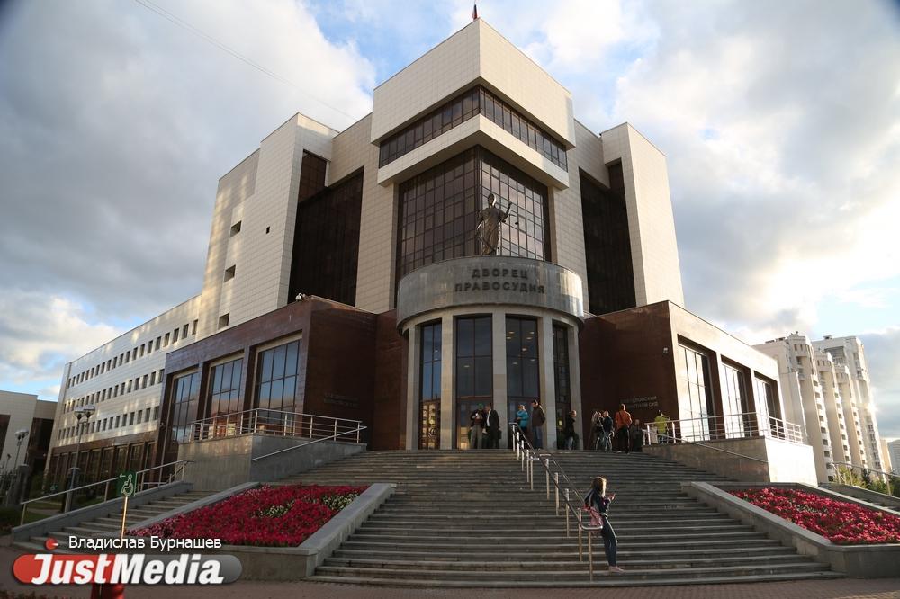 Свердловский суд сократил срок задержания экс-депутату и авторитету Илье Хисамову - Фото 1