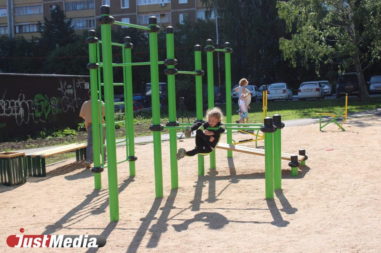 В Полевском сделают новые детские площадки за 3,9 млн рублей - Фото 1