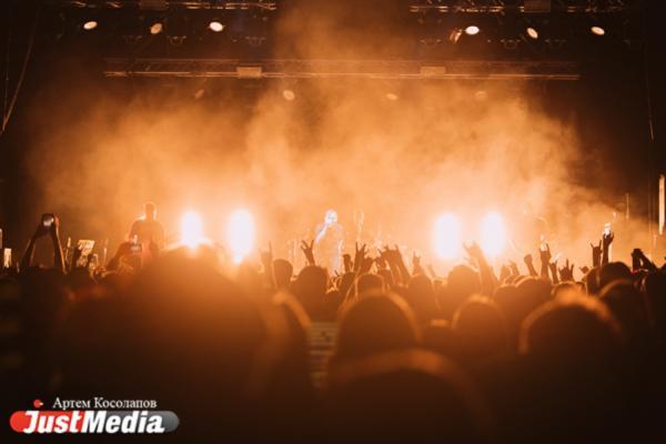 Концертный туризм: на каких звезд мечтают посмотреть свердловчане - Фото 1