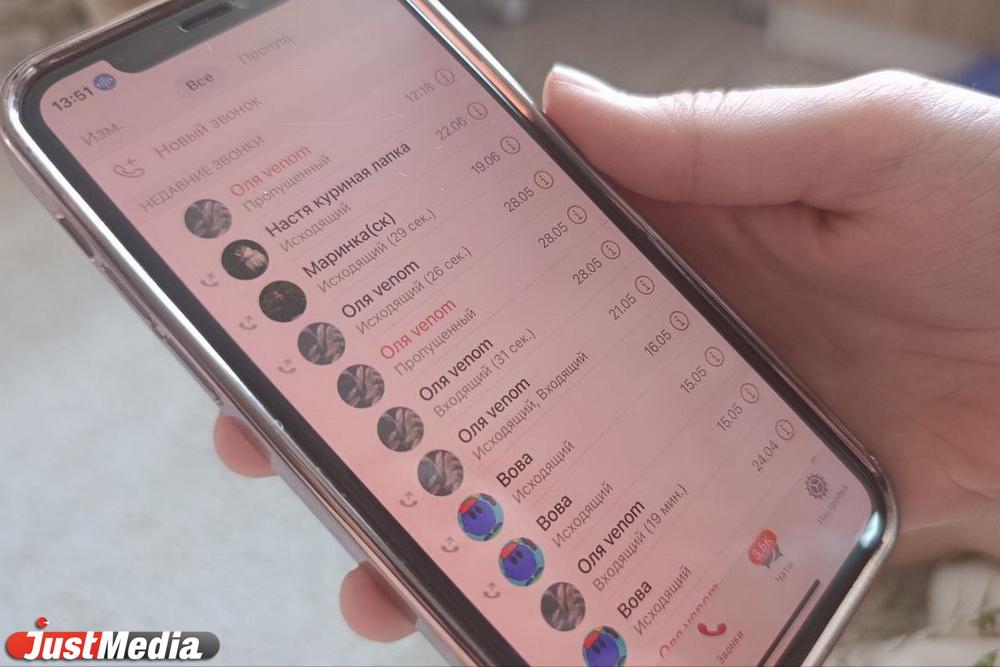 Роскомнадзор подтвердил частичную блокировку Whatsapp* и Telegram - Фото 1