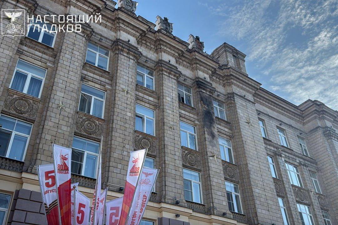ВСУ продолжают атаки по зданию правительства Белгородской области - Фото 1