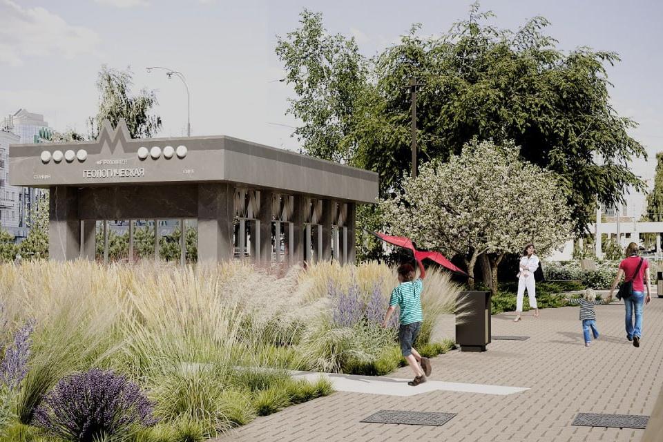 Торговая сеть «Золотое яблоко» благоустроит сквер перед УрГЭУ - Фото 1