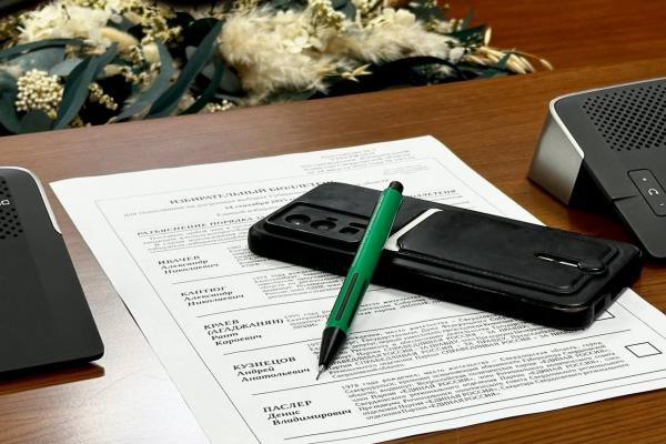 ФОТО: Избирком