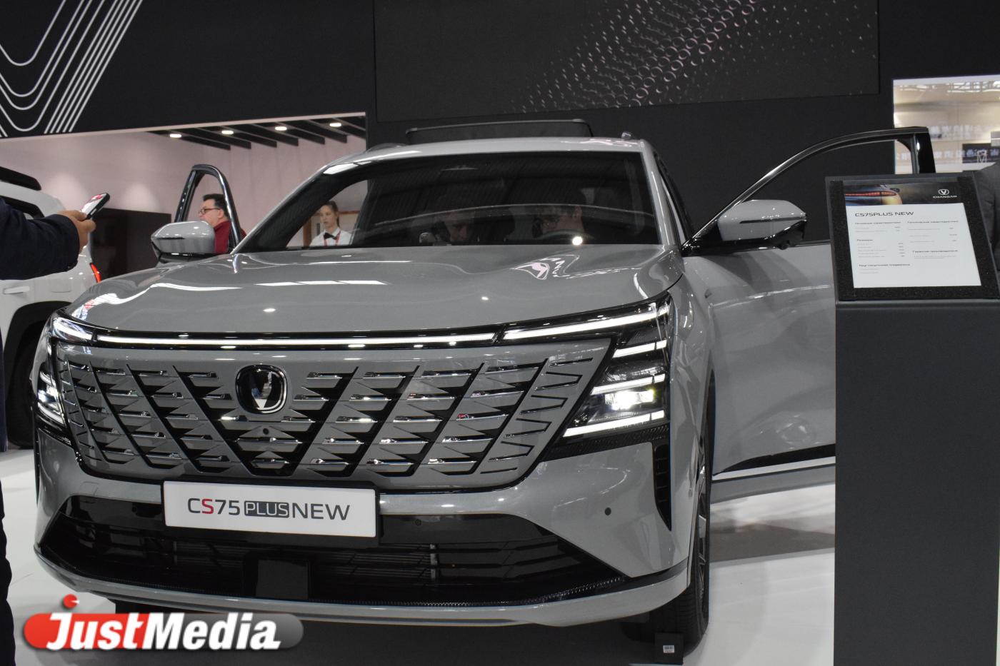 Спрос свердловчан на иномарки в 2025 году вырос в три раза - Фото 1