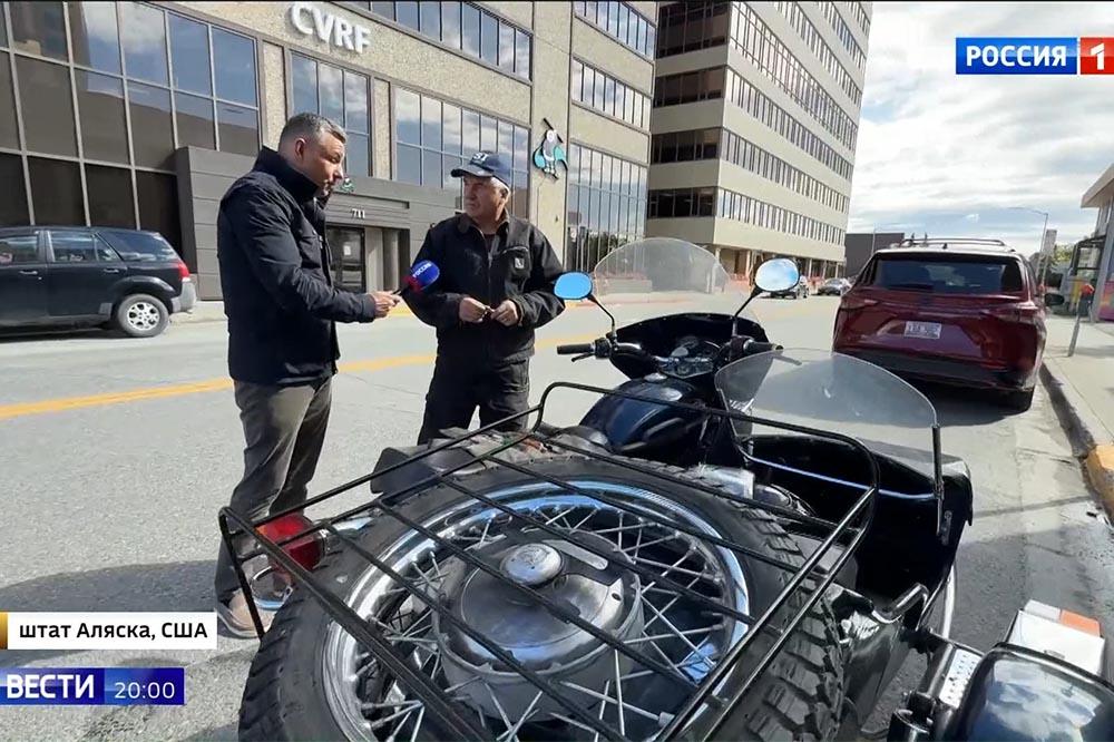 Путин подарил жителю Аляски новый мотоцикл «Урал» - Фото 1