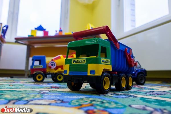 В детсадах Свердловской области начнут проводить «Разговоры о важном» - Фото 1