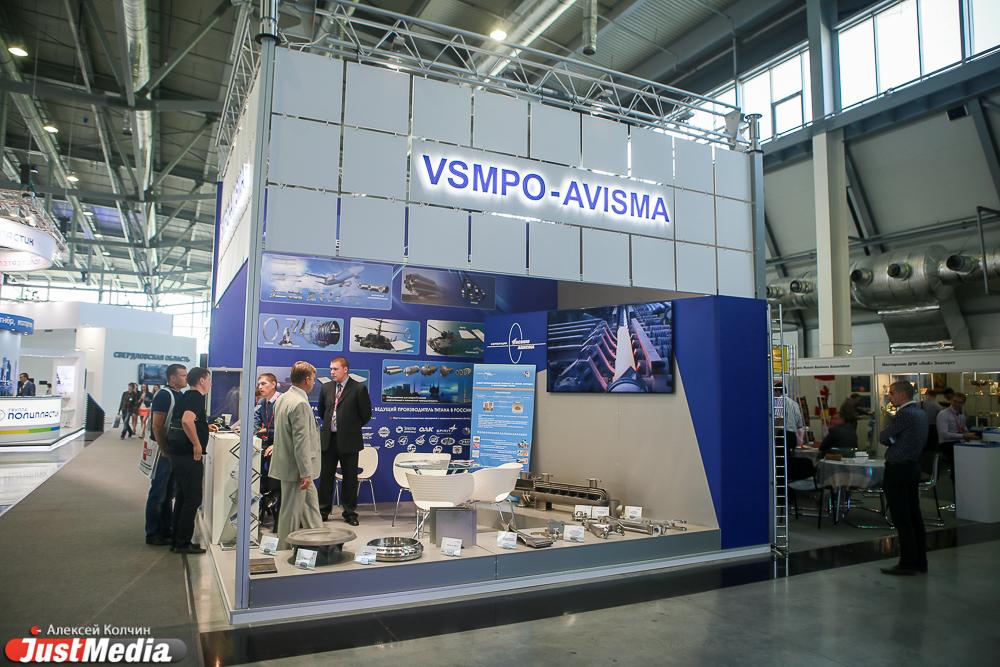 Суд продлил арест экс-директора «ВСМПО-АВИСМА» Михаила Воеводина - Фото 1