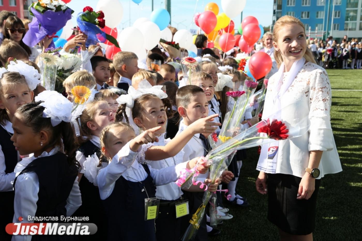 Депутаты предложили разрешить родителям брать выходной на 1 сентября - Фото 1