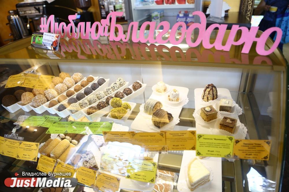 Плохая погода в июле позволила свердловским бизнесменам поднимать цены на свои услуги - Фото 1