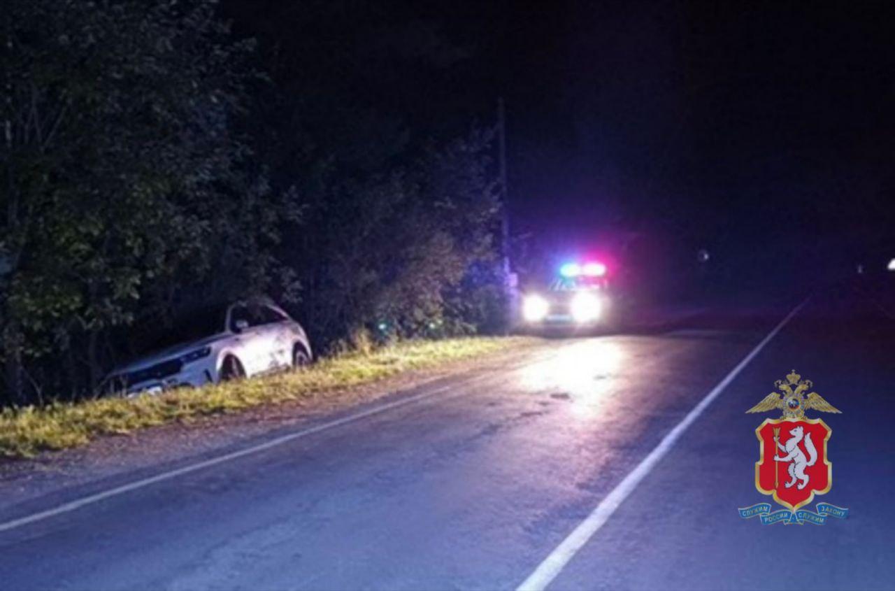 Жительница Екатеринбурга едва не погибла, снимая контент для соцсетей - Фото 1