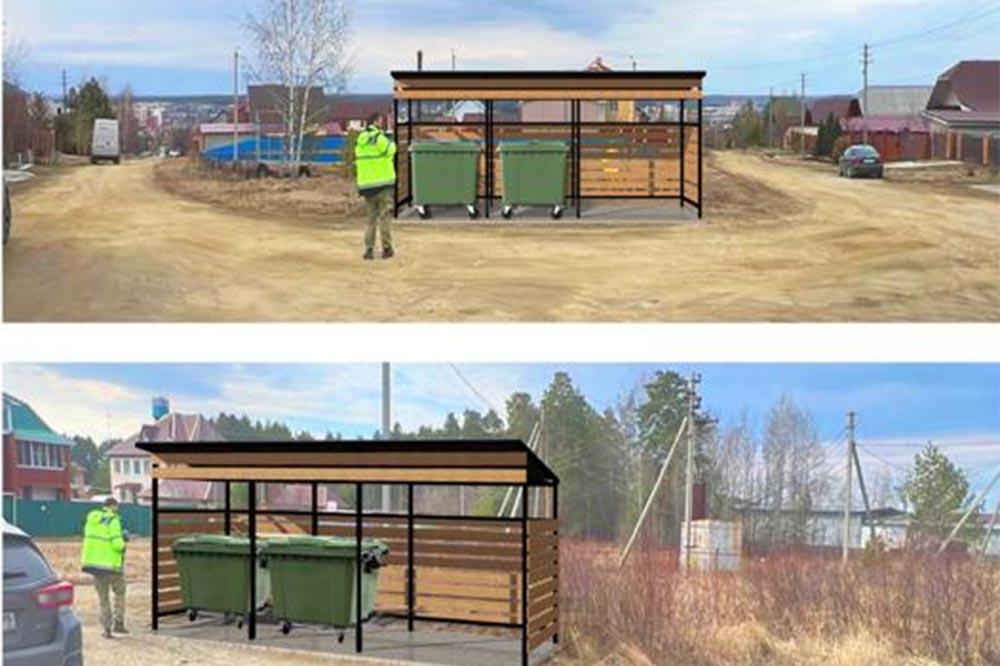 В Арамили поставят новые мусорные контейнеры почти за 3 млн рублей - Фото 1