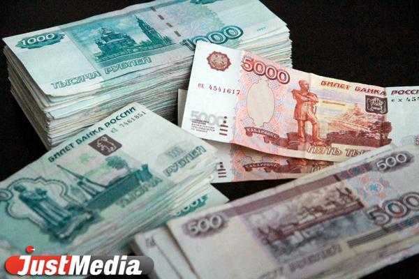 В Верхней Пышме владельцы «Чижика» выплатят женщине за перелом колена более 210 тысяч рублей - Фото 1