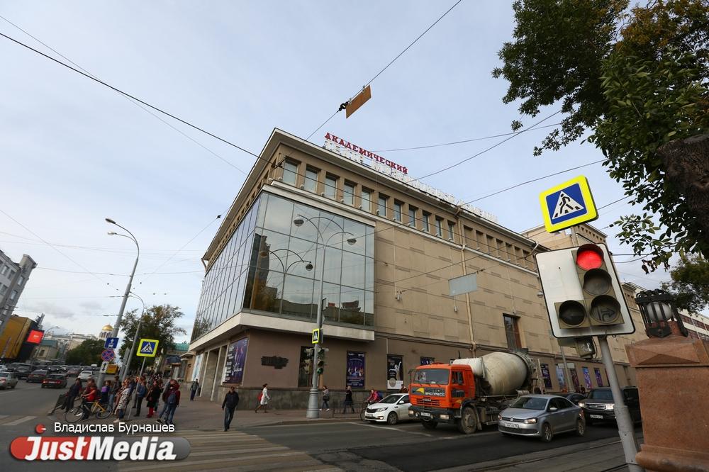 Свердловский театр Музкомедии переезжает из Екатеринбурга в Верхнюю Пышму - Фото 1