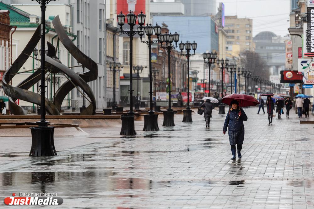 Осадки в Свердловской области закончатся только к выходным - Фото 1