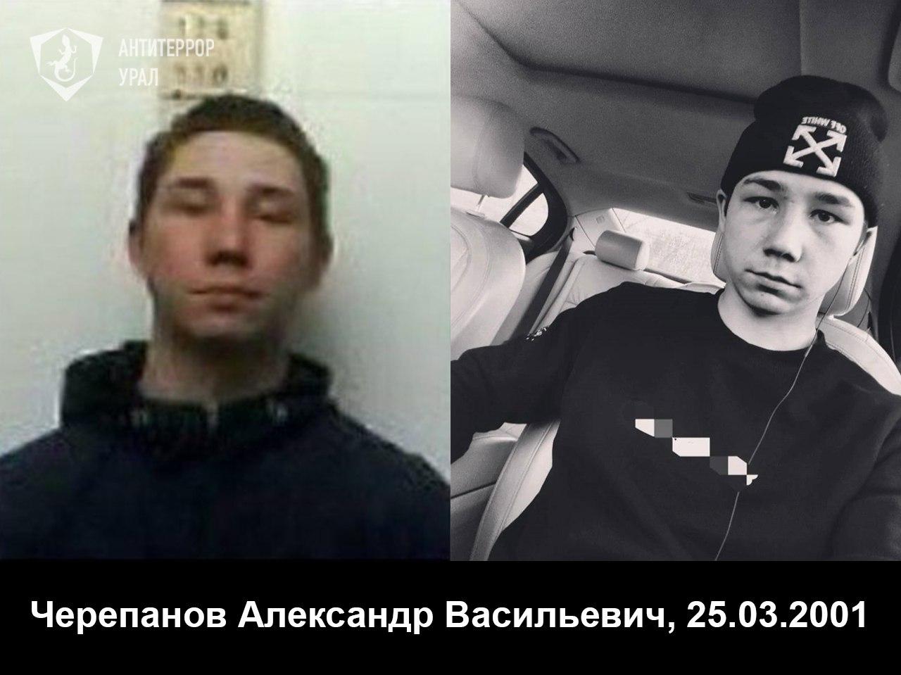 Силовики задержали одного из террористов, сбежавших из СИЗО в Екатеринбурге - Фото 1