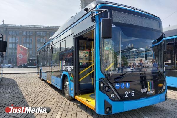 В Екатеринбуге объявили закупку 50 троллейбусов с автономным ходом - Фото 1