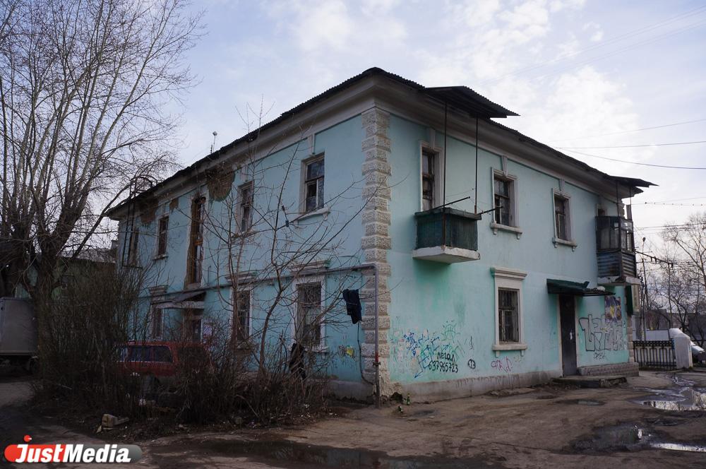 В Свердловской области более 400 человек переселят из аварийного жилья - Фото 1