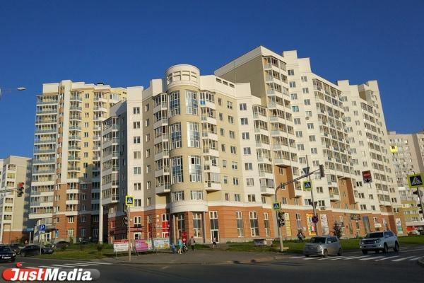 Как правильно анализировать рынок недвижимости - Фото 1