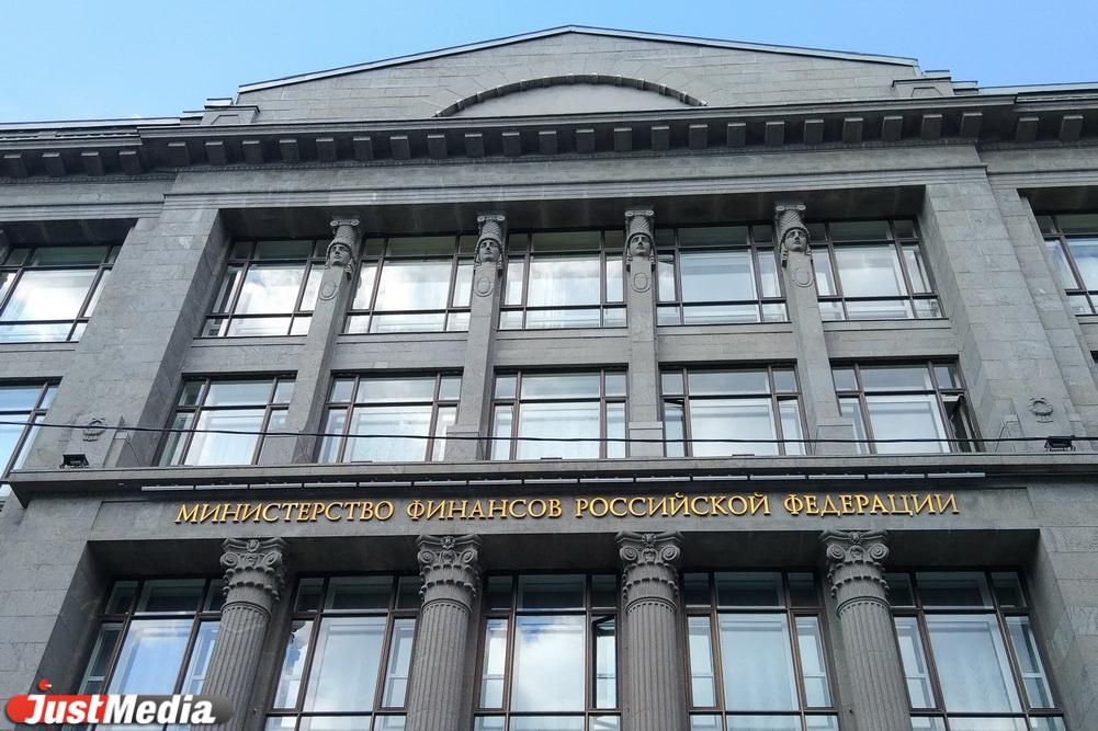 Минфин РФ предложил повысить ставку НДС до 22% - Фото 1