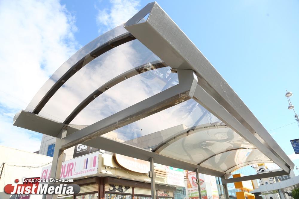 В Екатеринбурге 18 остановок получили названия - Фото 1