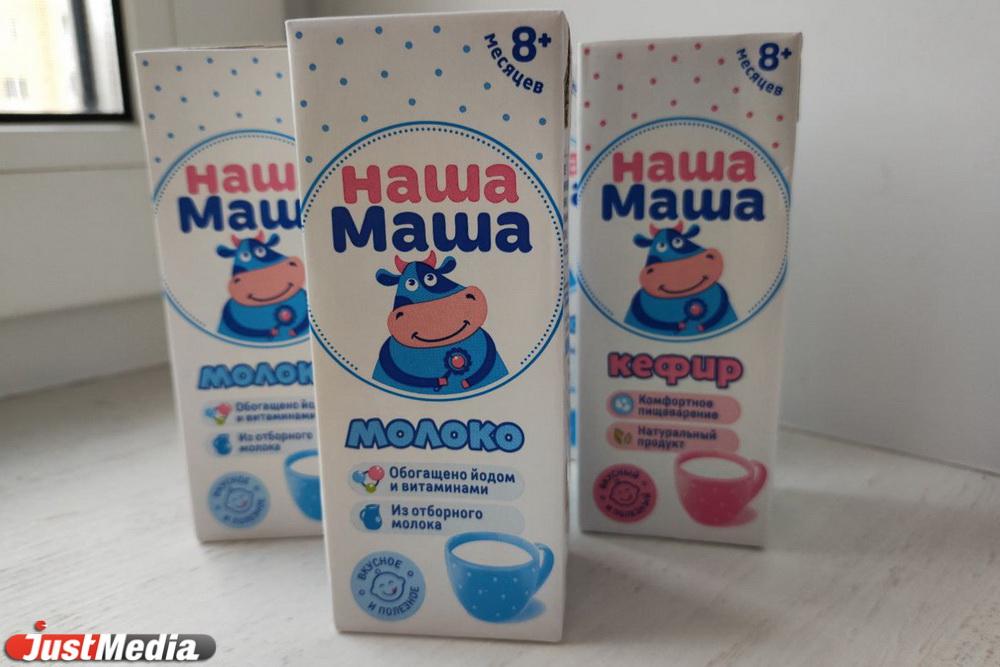 В Госдуму РФ внесли законопроект о продуктовых картах для малоимущих - Фото 1