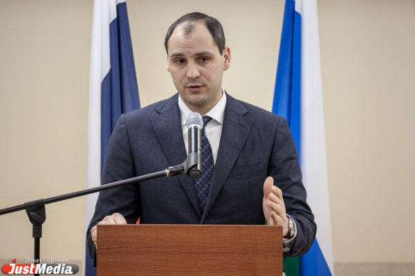 Денис Паслер назначил четырех членов свердловского правительства