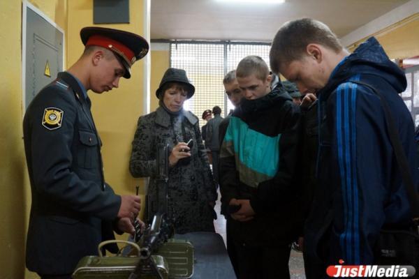 В Екатеринбурге проверяют законность деятельности организации «ПризываНет» - Фото 1