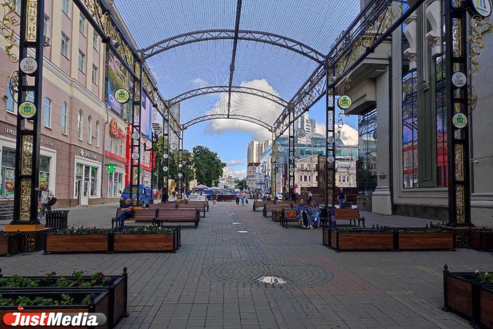 В Екатеринбурге обновят фасады зданий на Вайнера - Фото 1