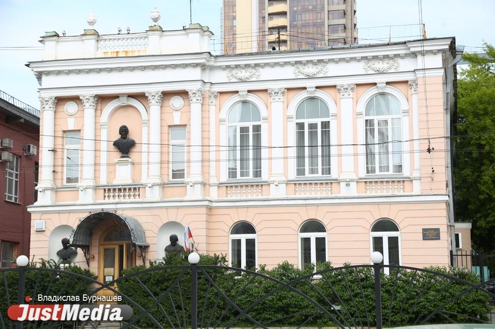 В Екатеринбурге доля памятников, требующих консервации или реставрации, сократилась почти в два раза  - Фото 1