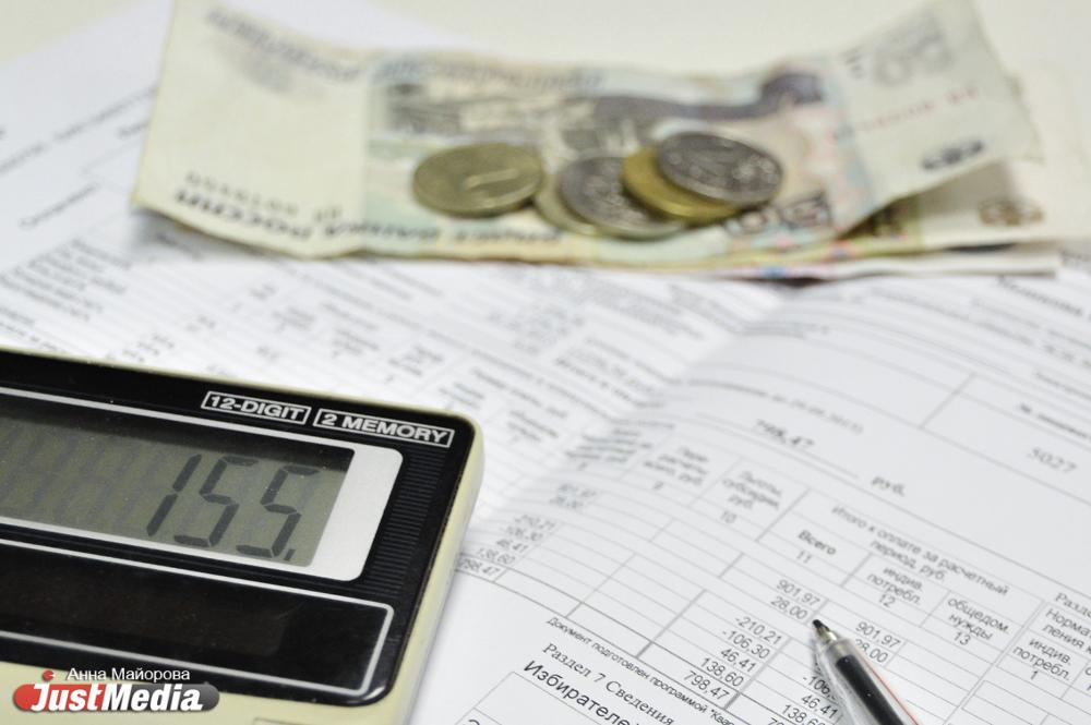 Свердловское минЖКХ предлагало увеличить взносы на капремонт на 10% - Фото 1