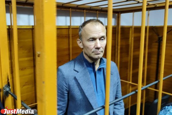 Выйти из СИЗО: адвокаты Олега Чемезова подали апелляцию в Свердловский облсуд - Фото 1
