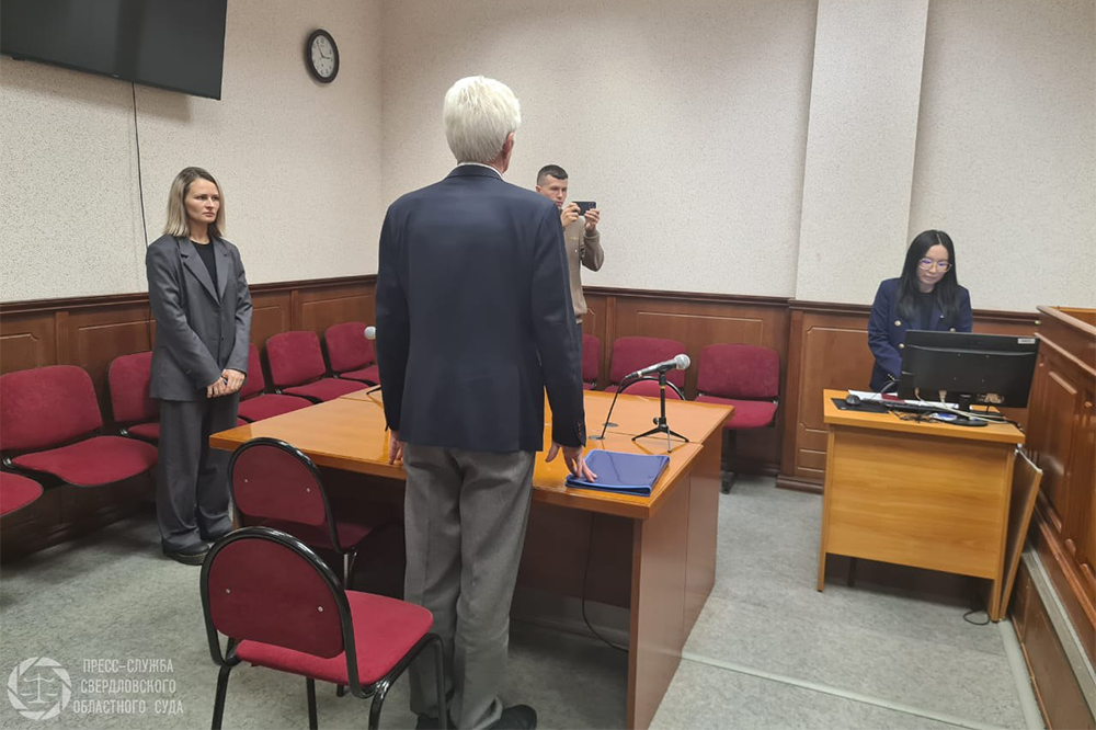 Замдиректора Ельцин-центра не удалось отменить штраф за дискредитацию армии в Облсуде - Фото 1