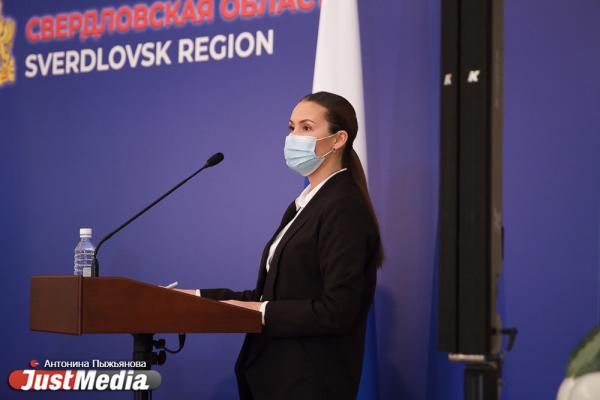 Экс-директор департамента информполитики Свердловской области Юлия Хусаинова получила руководящую должность в «Магните»