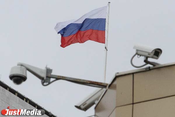 Режим угрозы атаки БПЛА снят в Свердловской области - Фото 1