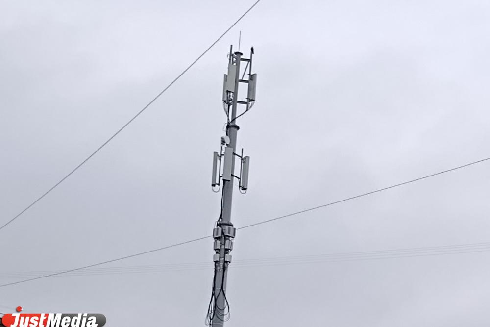 Денис Паслер анонсировал развитие сотовой связи на трассах Свердловской области - Фото 1