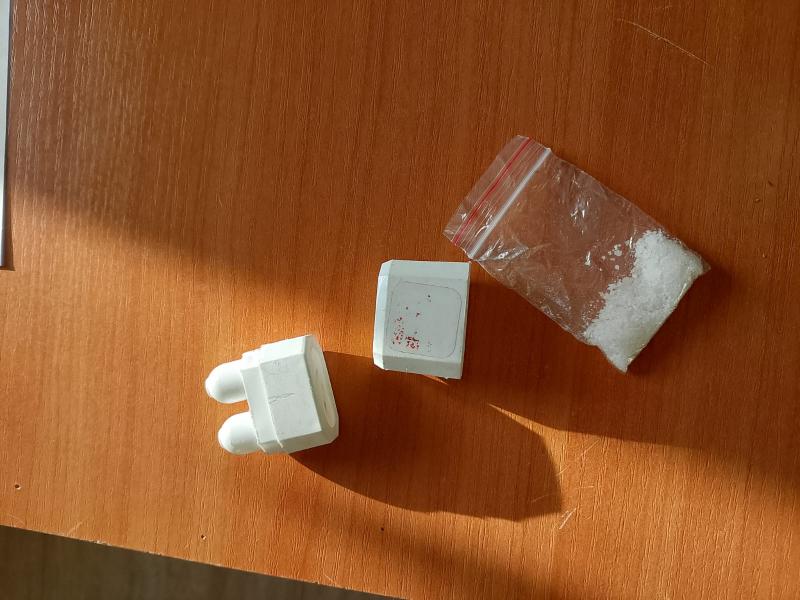 В Серове с наркотиками задержали беременную маму четверых детей - Фото 1