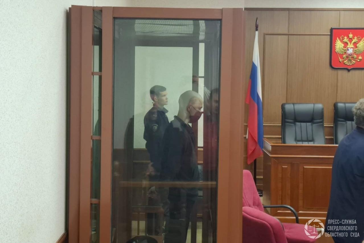 Убийце бомжа в Екатеринбурге назначили 17 лет колонии - Фото 1