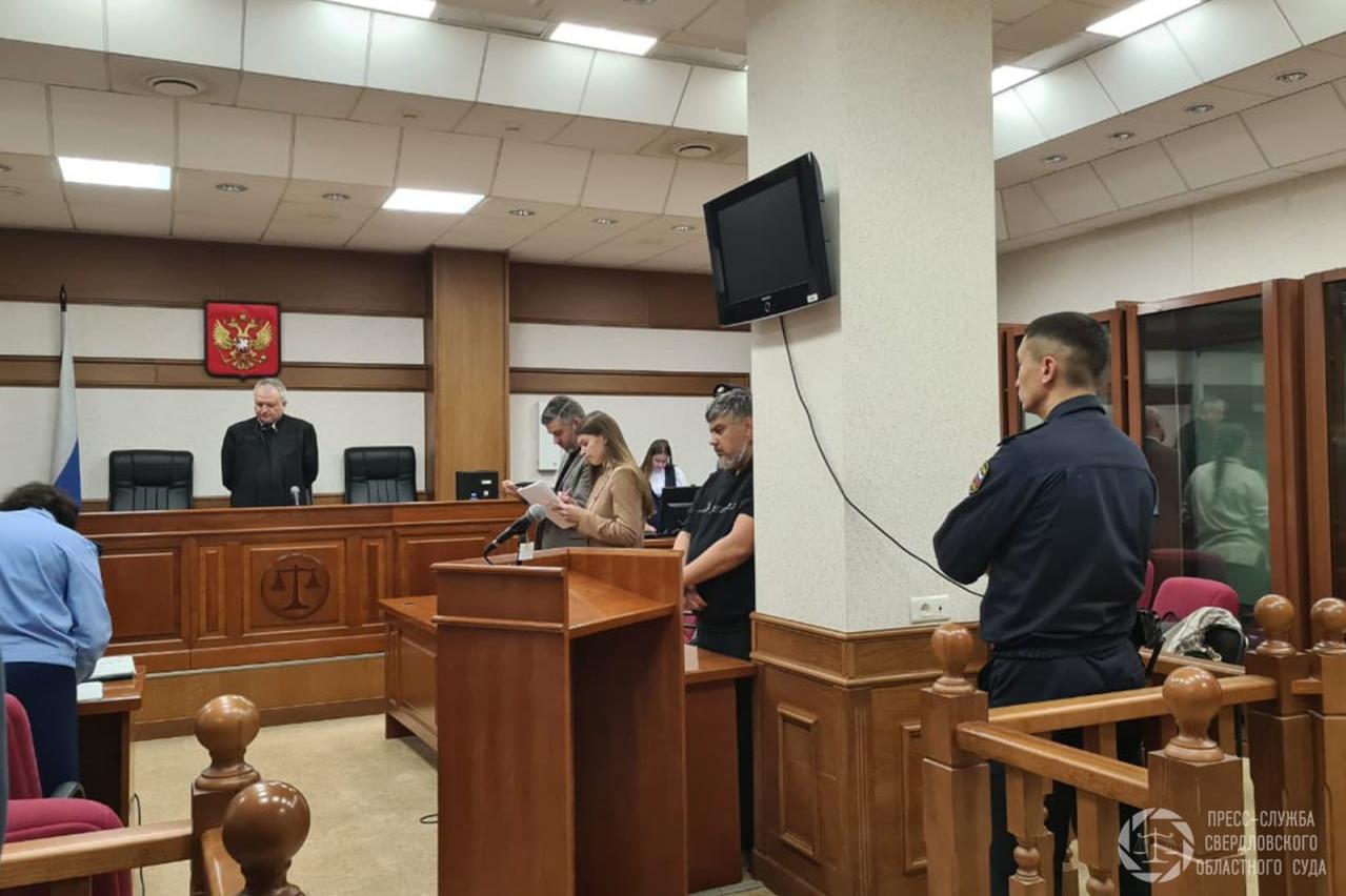 Присяжные признали виновными членов алтайской банды, похитивших биткойны у екатеринбуржца - Фото 1