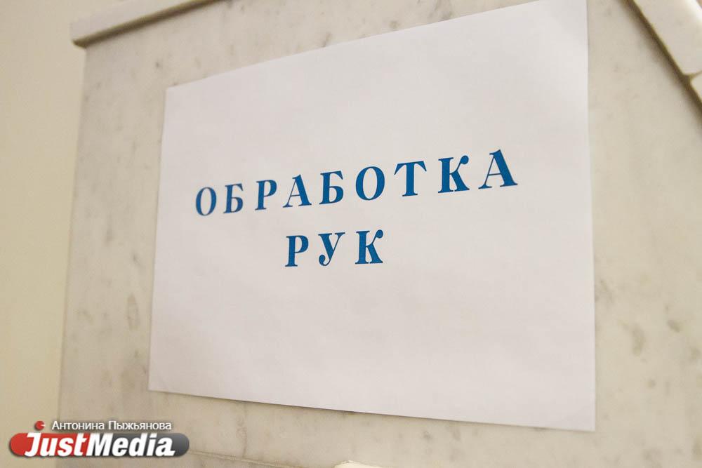  В Свердловской области заболеваемость ОРВИ остается почти на том же уровне - Фото 1