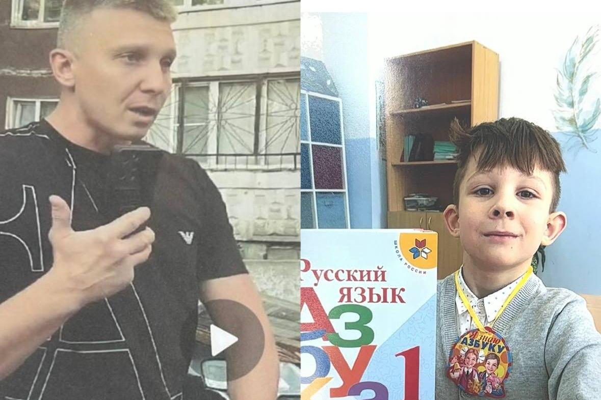 Приставы объявили в розыск екатеринбуржца Артема Жиганова, похитившего собственного сына - Фото 1