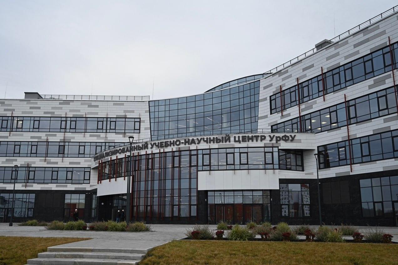 Вторую очередь кампуса УрФУ сдадут до конца 2025 года - Фото 1