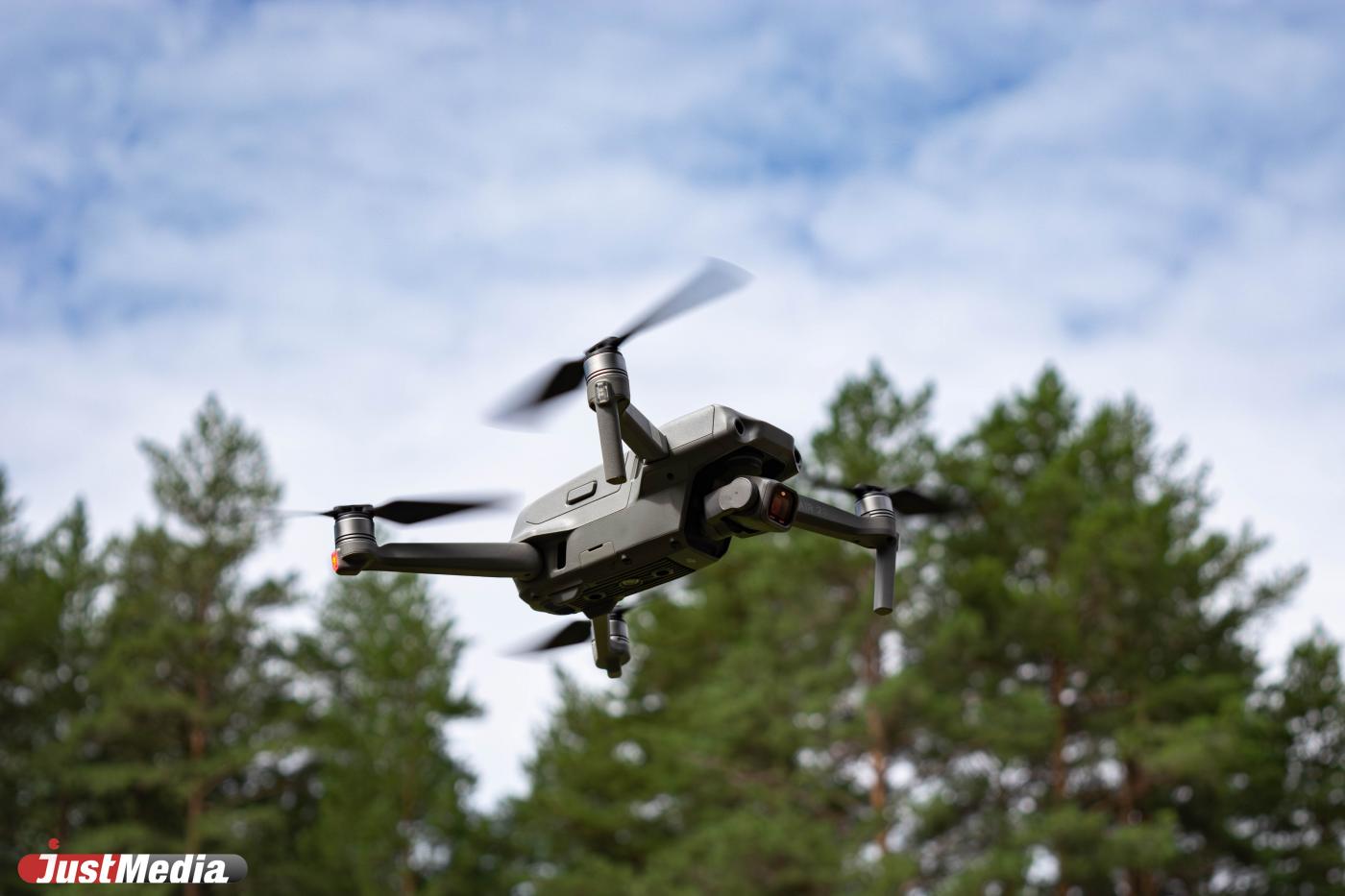 ВСУ предприняли массированную атаку беспилотниками на Москву - Фото 1