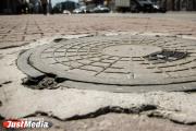 Четырехлетняя девочка провалилась в открытый люк на Уралмаше