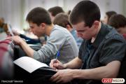 Компания «Россети Урал» присоединилась к федеральному проекту «Профессионалитет» в Свердловской области