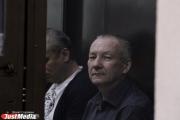 СРОЧНО! Экс-вице-мэр Екатеринбурга Виктор Контеев выходит на свободу