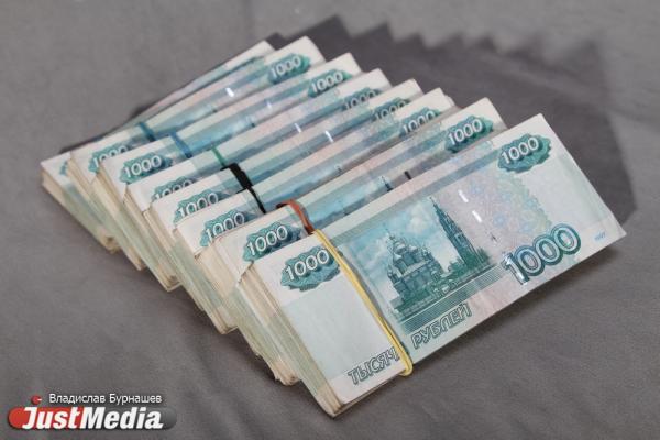 Без выплат остались дети трех уральских бойцов, погибших на СВО - Фото 1