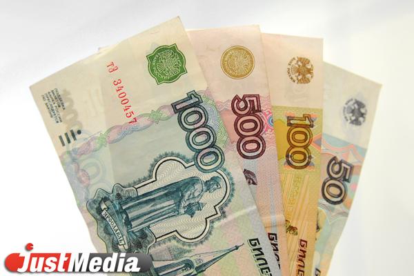 В Госдуме предлагают увеличить МРОТ до 34 тысяч рублей с 2026 года - Фото 1