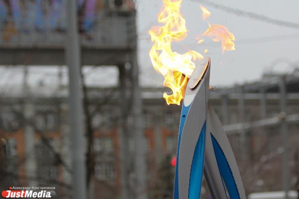 В Екатеринбурге пройдет Всероссийская эстафета «Огонь жизни» - Фото 1