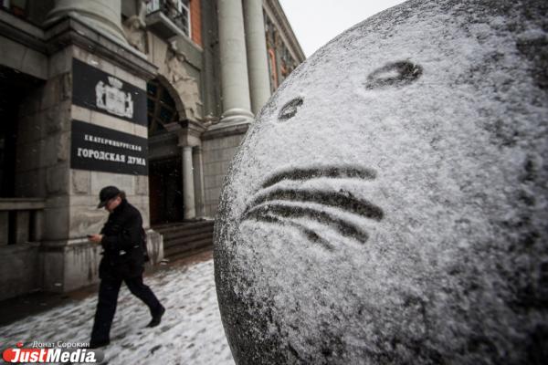 В ночь на 8 мая в Свердловской области ожидаются заморозки - Фото 1